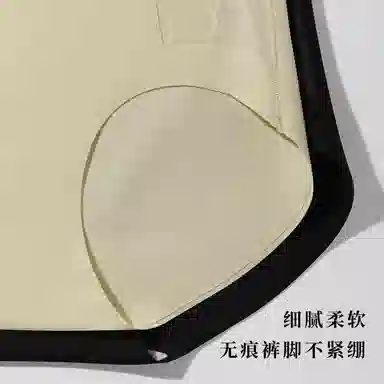欧迪芬 【收腹提臀塑身裤夏天】高腰薄款轻薄强力无痕收小肚子三角内裤 女款