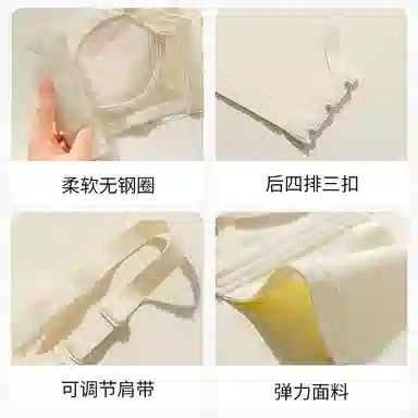 欧迪芬 舒适聚拢上托纯欲蕾丝全包软支撑侧收防外扩无钢圈文胸 女款