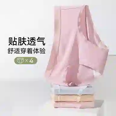 100