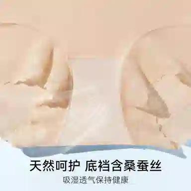7A