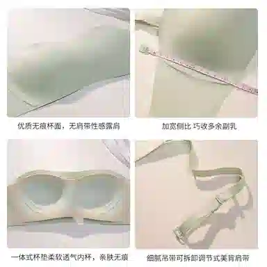欧迪芬 小胸聚拢显大防下垂收副乳无痕透气舒适文胸 女款