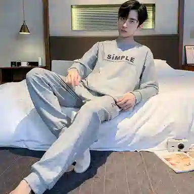 欧迪芬 套头圆领亲肤上衣束脚长裤睡衣套装 男款 浅灰色