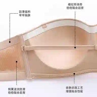 欧迪芬 聚拢防滑上托防下垂收副乳大胸显小轻薄透气文胸 女款