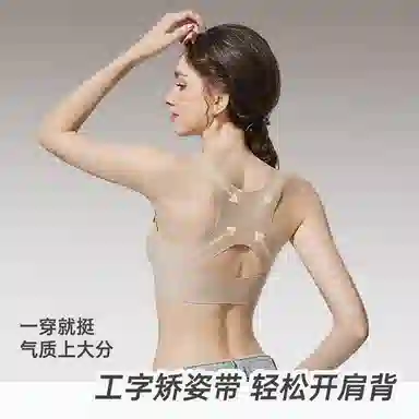 欧迪芬 冰丝轻薄无痕一体式上托聚拢防下垂大胸显小前扣不闷夏季文胸 女款