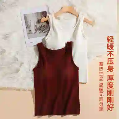 欧迪芬 德绒绵羊毛吊带背心无袖上衣针织打底衫内搭可外穿保暖上装 女款 单件装