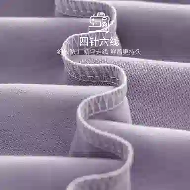 欧迪芬 可爱动物印花图案舒适透气中腰睡裤 女款 紫色