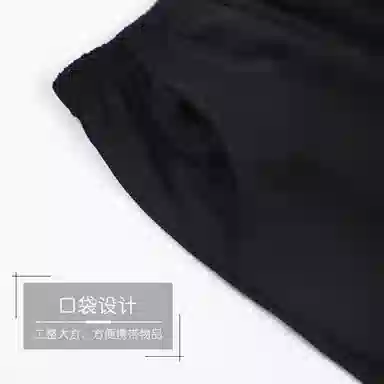 欧迪芬 纯棉圆领亲肤柔软不起球黑白条纹小清新居家舒适可外穿家居服夏季睡衣套装 女款