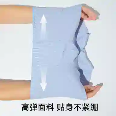 欧迪芬 男士无痕不易翻边柔软亲肤底裆纯棉高弹运动无束缚内裤 男款