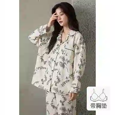 欧迪芬 纯棉时尚印花长袖长裤家居服睡衣套装 女款 白色碎花