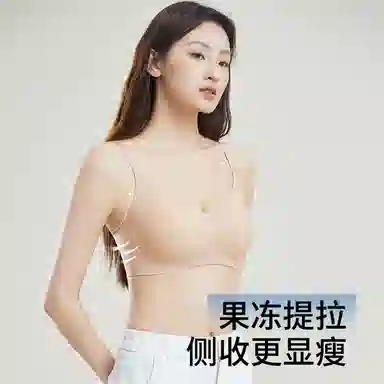 欧迪芬 裸感无痕冰丝轻薄透气山茶花香氛反重力提拉果冻软支撑上托聚拢防下垂收副乳夏季冰凉感文胸 女款
