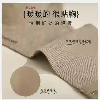 欧迪芬 舒适聚拢无痕提拉裸感软支撑防外扩文胸 女款