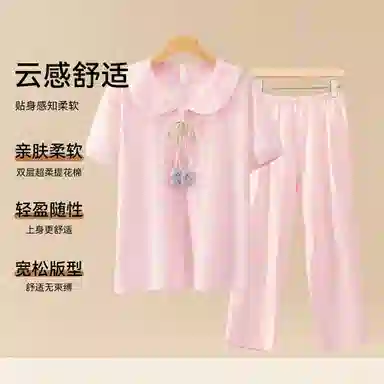 欧迪芬 新疆棉双层提花舒适柔软透气可爱甜美轻盈清新迷人柔美吸湿排汗宽松版型带杯垫可外穿家居服睡衣套装 女款