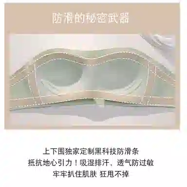 欧迪芬 小胸聚拢显大防下垂收副乳无痕透气舒适文胸 女款