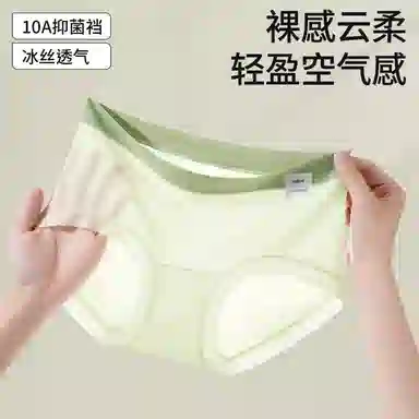 10A 3