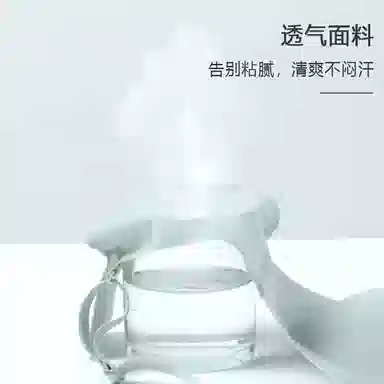 欧迪芬 无痕薄款大胸显小聚拢无钢圈隐形文胸 女款