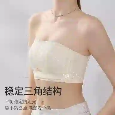 欧迪芬 上托聚拢无痕侧收副乳蕾丝无钢圈抹胸式文胸 女款