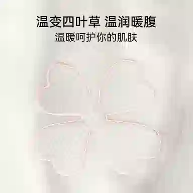 欧迪芬 抗菌底裆安全裤内裤塑身裤三合一裸感无痕舒适柔软高腰收腹提臂不卷边不勒腿高弹力不紧绷打底裤 女款