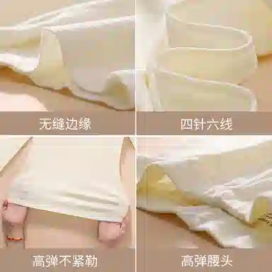 欧迪芬 无痕发热加绒加厚舒适长袖秋衣休闲亲肤保暖上装 女款