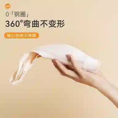 欧迪芬 轻薄透气柔软亲肤上托聚拢防下垂蕾丝花边侧翼加高收副乳清凉感文胸 女款