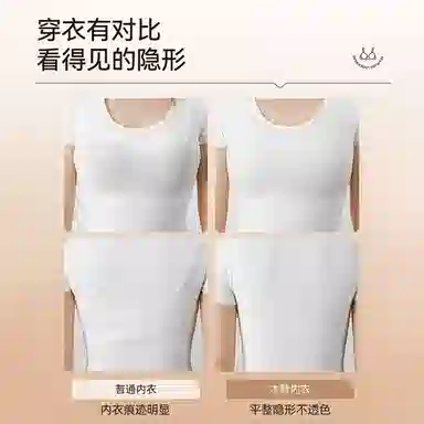 欧迪芬 无痕设计美背内衣款小胸聚拢显大亲肤舒适透气收副乳固定杯无钢圈软支撑防下垂文胸 女款