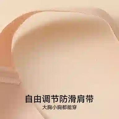 欧迪芬 上托冰丝透气聚拢防下垂收副乳柔软亲肤清凉感文胸 女款