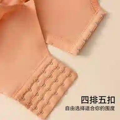 欧迪芬 透气柔软亲肤上托聚拢防下垂小胸显大收副乳清凉感文胸 女款