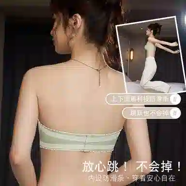 欧迪芬 小胸聚拢显大防下垂收副乳无痕透气舒适文胸 女款