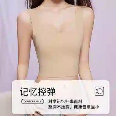 大码可穿欧迪芬 隐形超薄显小加长背心式可外穿文胸 女款