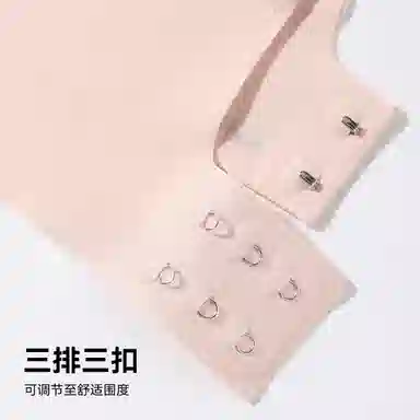 欧迪芬 网纱洞洞杯亲肤柔软舒适透气高弹不紧绷不掉肩侧收副乳不外扩无痕聚拢防下垂文胸 女款 单件装