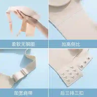 欧迪芬 透气大胸显小上托聚拢防下垂固定杯垫无痕软支撑文胸 女款
