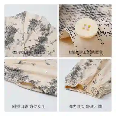 欧迪芬 柔软亲肤小清新五分袖长裤小翻领睡衣套装 女款