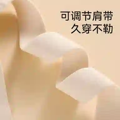 欧迪芬 冰丝轻薄透气上托聚拢防下垂收副乳柔软亲肤清凉感文胸 女款
