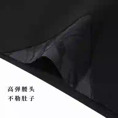 欧迪芬 【收腹提臀塑身裤夏天】高腰薄款轻薄强力无痕收小肚子三角内裤 女款