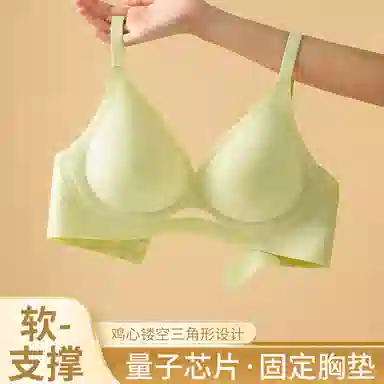 欧迪芬 冰丝轻薄透气亲肤侧翼软支撑收副乳防下垂上托聚拢两件装夏季文胸 女款 组合装