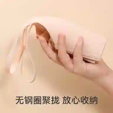 欧迪芬 无痕内衣女聚拢小胸收副乳防下垂无钢圈舒适立体杯轻盈纯色夏季清凉款文胸 女款