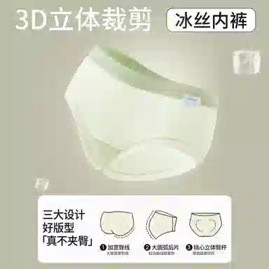 10A 3