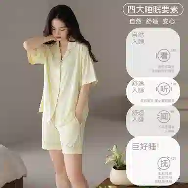 欧迪芬 女生空调房必备宅家穿搭亲肤柔软抗菌防螨敏感肌人群适配宽松版型不束缚睡衣套装 女款