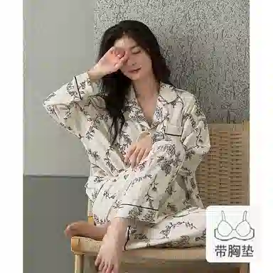 欧迪芬 纯棉时尚印花长袖长裤家居服睡衣套装 女款 白色碎花