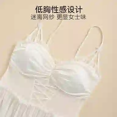 欧迪芬 夏季冰丝薄款高级感性感纯欲风蕾丝吊带家居服睡裙 女款