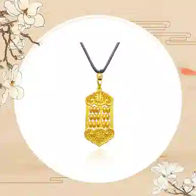 谧月珠宝 纳福新中式国潮不褪色福字 小众精致轻奢创意设计高级感 合金 吊坠 男女同款情侣款