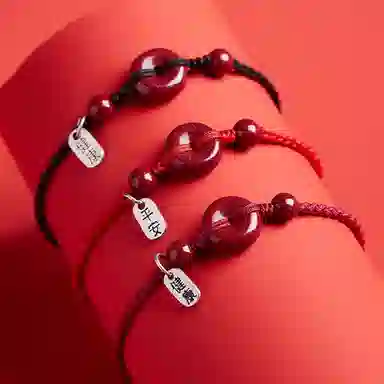 谧月珠宝 平安扣 国潮新中式 时尚复古民族风气质优雅高级感 冷淡风小众设计休闲简约转运 朱砂 玉石手链 女款