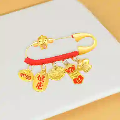 谧月珠宝 新中式小众设计 寓意好平安纳福 衣食无忧可爱出门佩戴压惊 合金 别针 儿童款