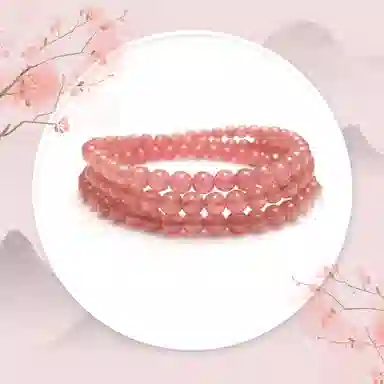 ins