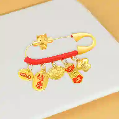 谧月珠宝 新中式小众设计 寓意好平安纳福 衣食无忧可爱出门佩戴压惊 合金 别针 儿童款