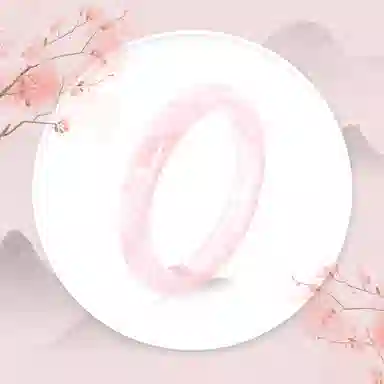 谧月珠宝 樱花粉冰透 桃之夭夭一步一响 轻奢高级感新中式国潮国风优雅气质少女感 小清新甜美温柔气质典雅 玛瑙 手镯 女款