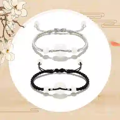 谧月珠宝 吉祥平安扣 圆满如意 招财纳福新中式国潮小众设计感手工编织可调节 玛瑙 玉石手链 男女同款情侣款