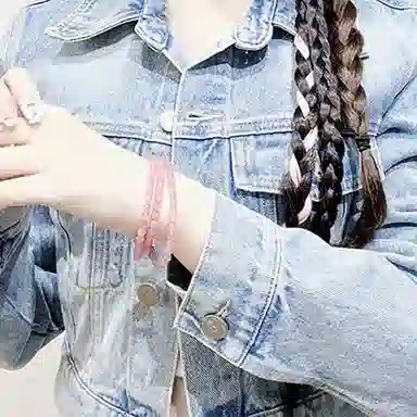 ins