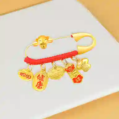 谧月珠宝 新中式小众设计 寓意好平安纳福 衣食无忧可爱出门佩戴压惊 合金 别针 儿童款