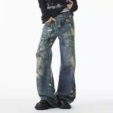 Xu Tailang Denim Pants