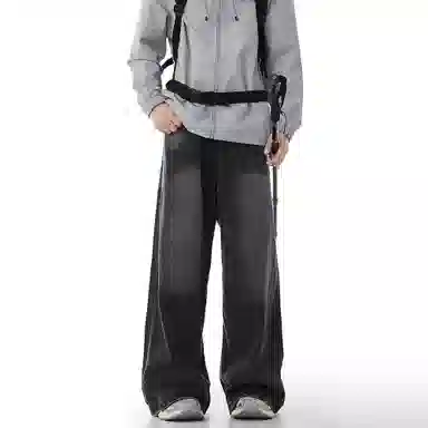 Xu Tailang Retro Wide-Leg Jeans